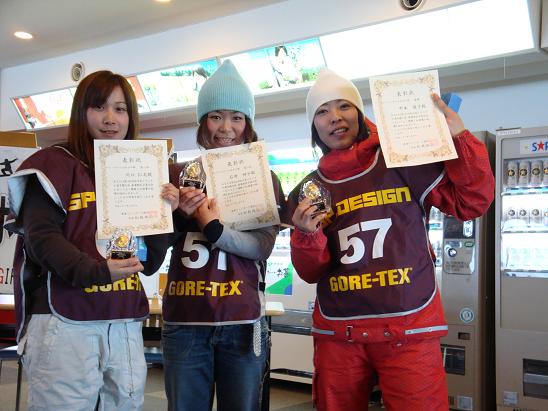 東海予選1位.jpg